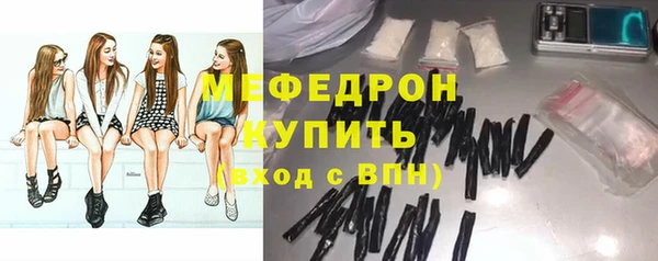 кристаллы Приозерск