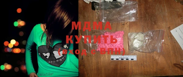 мяу мяу мука Алексин
