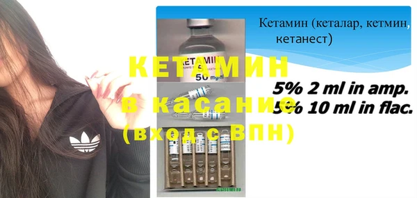 мяу мяу мука Алексин
