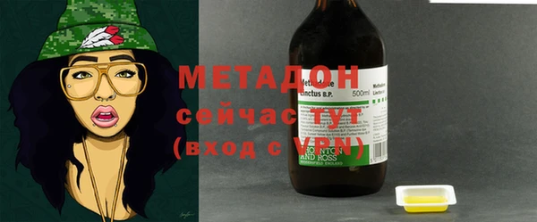 мет Алзамай