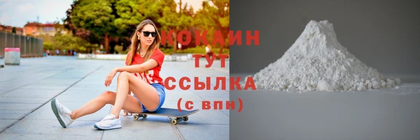 твердый Пролетарск