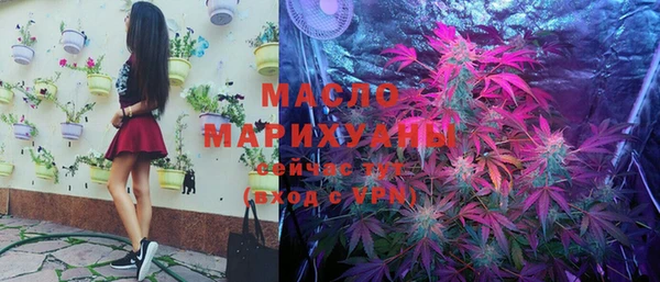 кристаллы Приозерск