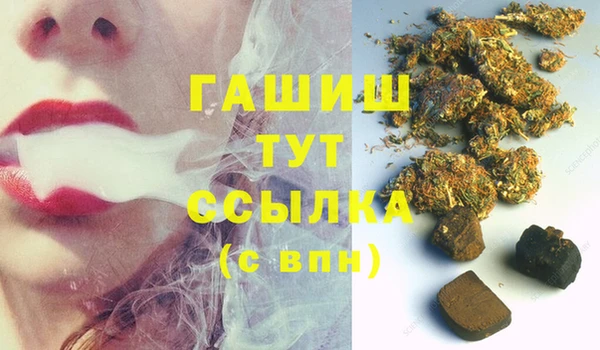 мет Алзамай