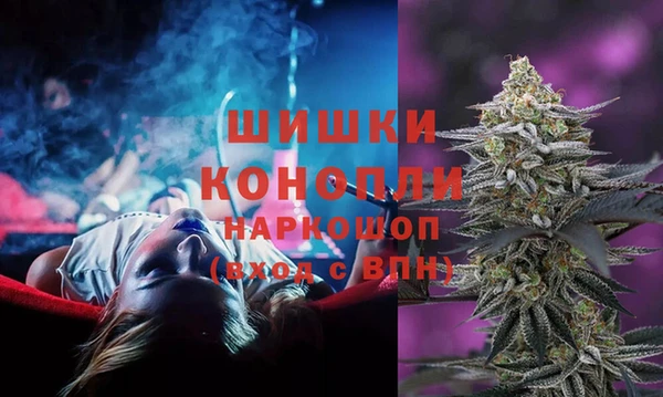 первитин Алексеевка