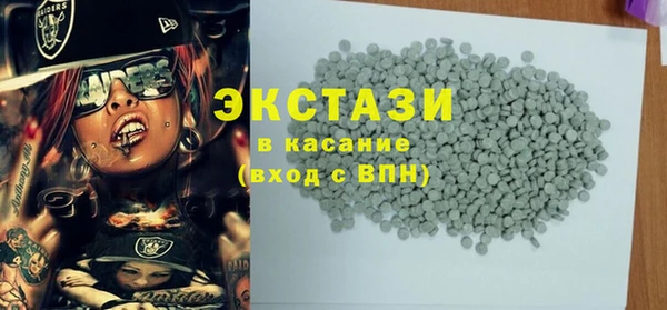 мяу мяу мука Алексин
