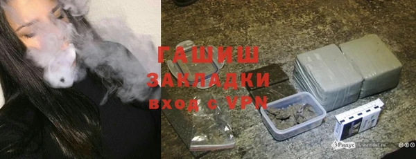 мяу мяу мука Алексин
