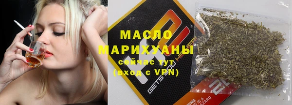 мет Алзамай