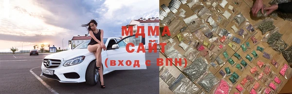 мяу мяу мука Алексин