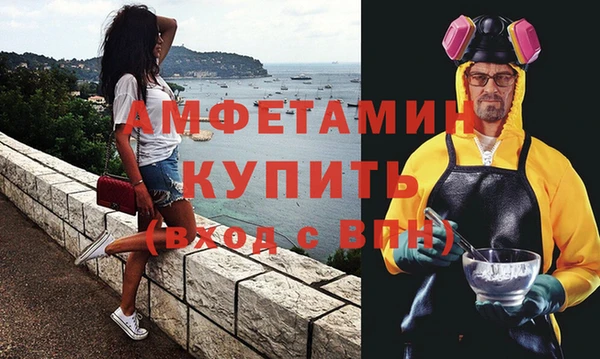 мет Алзамай