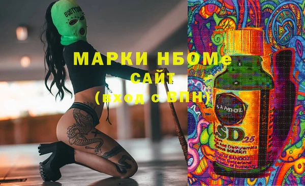 мяу мяу мука Алексин