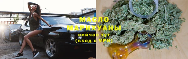 мет Алзамай