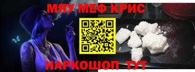 дживик Конаково