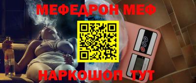 дживик Конаково