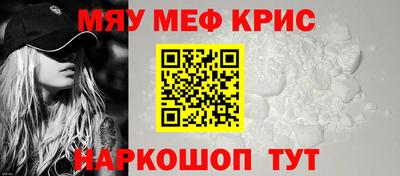 экстази Комсомольск-на-Амуре