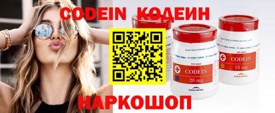экстази Комсомольск-на-Амуре