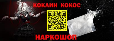 экстази Комсомольск-на-Амуре