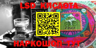 прущая мука Коммунар
