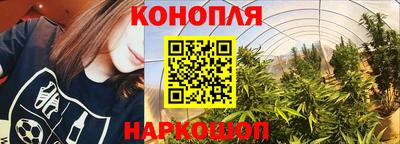 экстази Комсомольск-на-Амуре