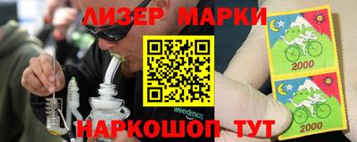 дживик Конаково