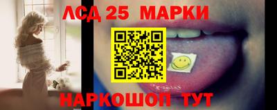 дживик Конаково