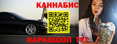 экстази Комсомольск-на-Амуре