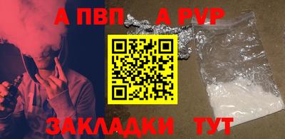 дживик Конаково