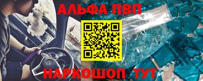 дживик Конаково
