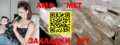 дживик Конаково