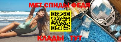 дживик Конаково
