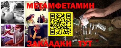 прущая мука Коммунар