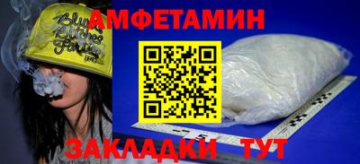 прущая мука Коммунар
