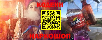 экстази Комсомольск-на-Амуре