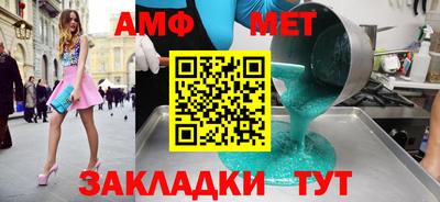 экстази Комсомольск-на-Амуре