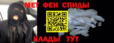 дживик Конаково