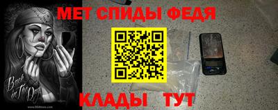 дживик Конаково