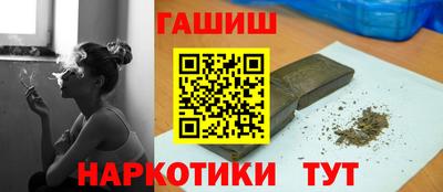 дживик Конаково