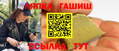 экстази Комсомольск-на-Амуре