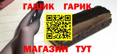 экстази Комсомольск-на-Амуре
