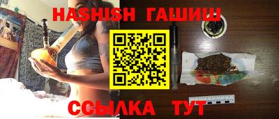прущая мука Коммунар