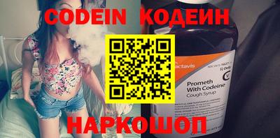 дживик Конаково