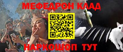 дживик Конаково