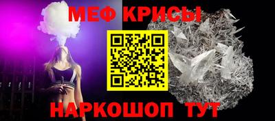прущая мука Коммунар