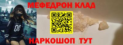 дживик Конаково