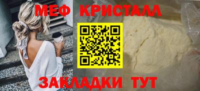 экстази Комсомольск-на-Амуре