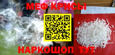 дживик Конаково