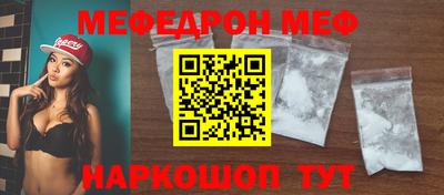 экстази Комсомольск-на-Амуре