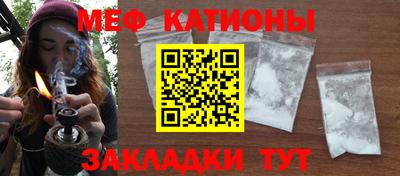 экстази Комсомольск-на-Амуре