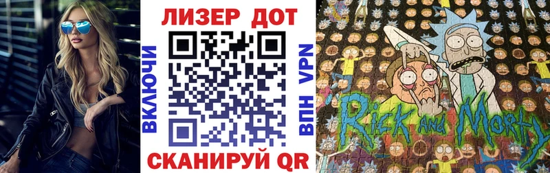Марки N-bome 1,5мг  blacksprut рабочий сайт  Ленинск-Кузнецкий 
