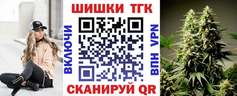 hydra рабочий сайт это как зайти Канабис конопля Ленинск-Кузнецкий